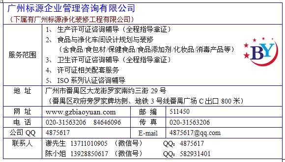 kSCC